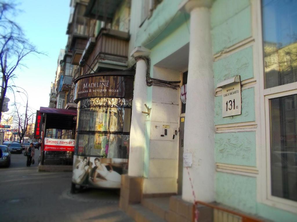 Night & Day Hostel Kiev Exterior photo